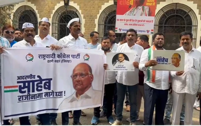 शरद पवार