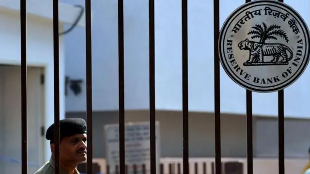 గోల్డ్ లోన్ 