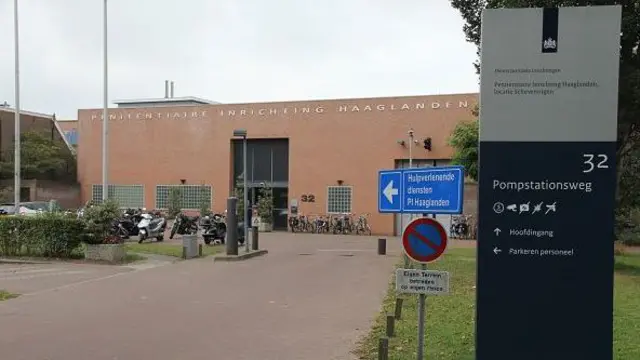 بازداشتگاه دادگاه کیفری بینالمللی در منطقه شونینگن هلند