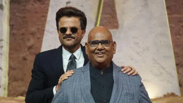 अनिल कपूर और सतीश कौशिक