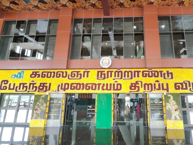 சென்னை கிளாம்பாக்கம் பேருந்து நிலையம் எப்படியிருக்கிறது?