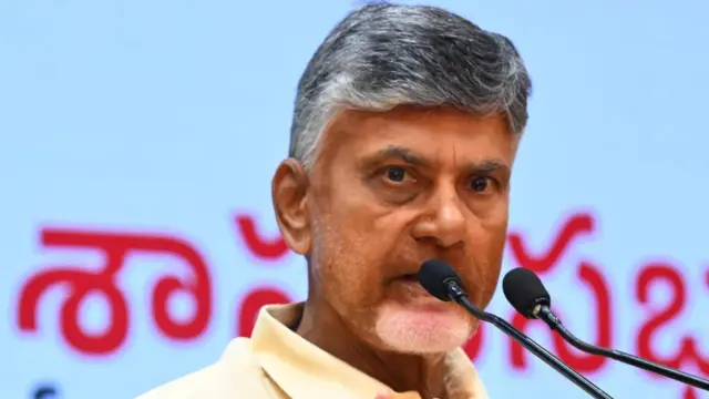 nara chandrababu naidu