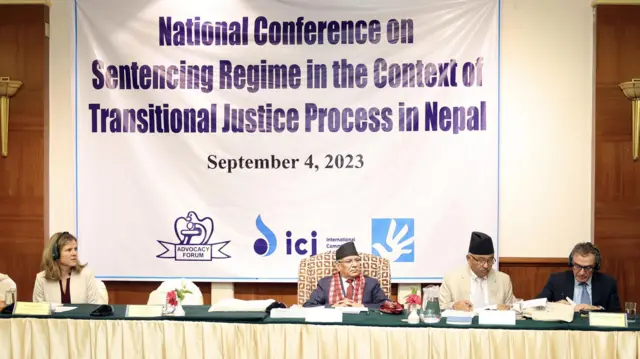 सङ्क्रमणकालीन न्याय