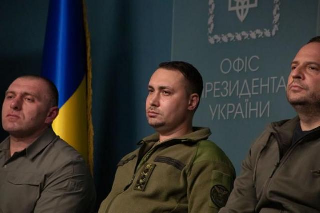 зсу