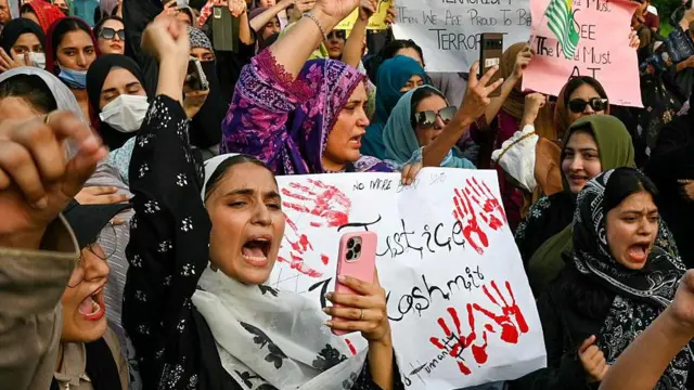 اسلام آباد میں کشمیریوں سے اظہار یکجہتی کے لیے مظاہرہ (29 جولائی، 2026)