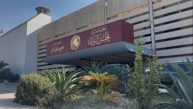 Iraqi parliament
