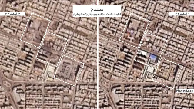 تصاویر قبل و بعد از حمله آمریکا/اسرائیل به اداره اطلاعات، ستاد خبری و قرارگاه شهرام‌فر در سنندج 