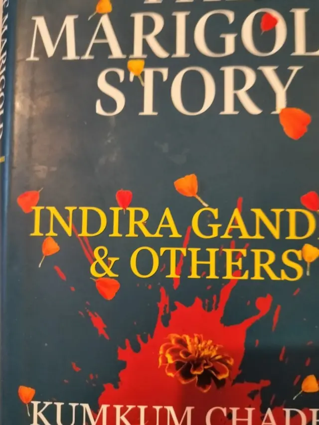 સ્મિતા પાટિલ