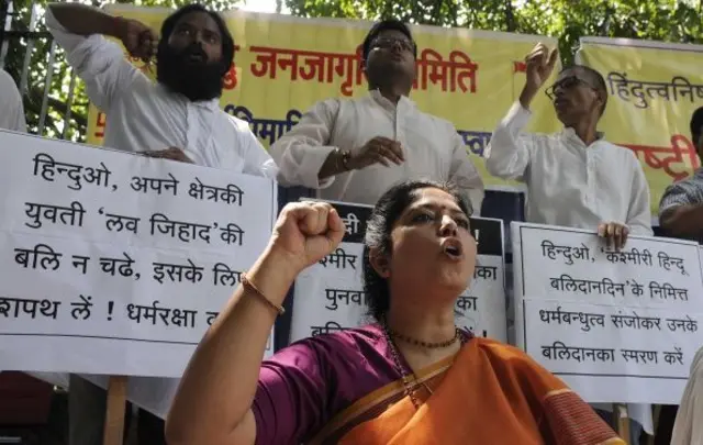 हा कायदा करताना 'लव्ह जिहाद'चं कारण देण्यात आलं आहे.