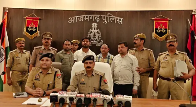 आज़मगढ़ पुलिस