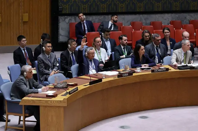 د ملګرو ملتونو امنیت شورا غونډه