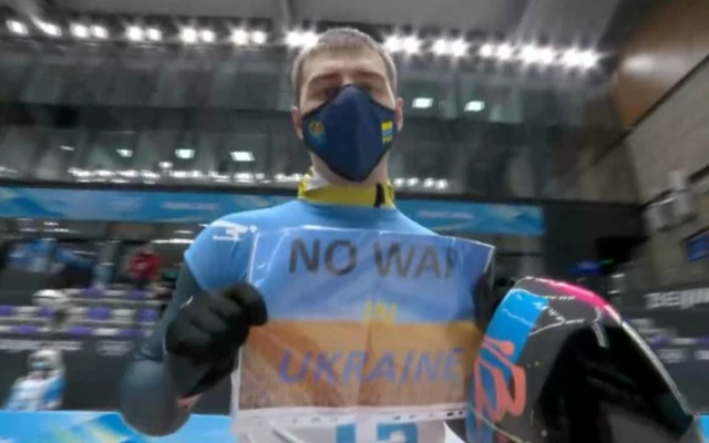 Гераскевич 