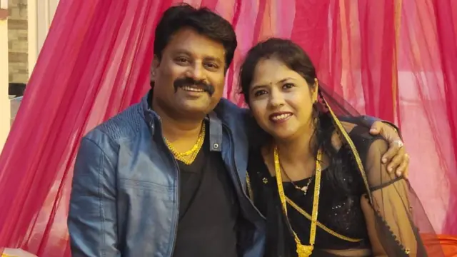 महाजन दाम्पत्य
