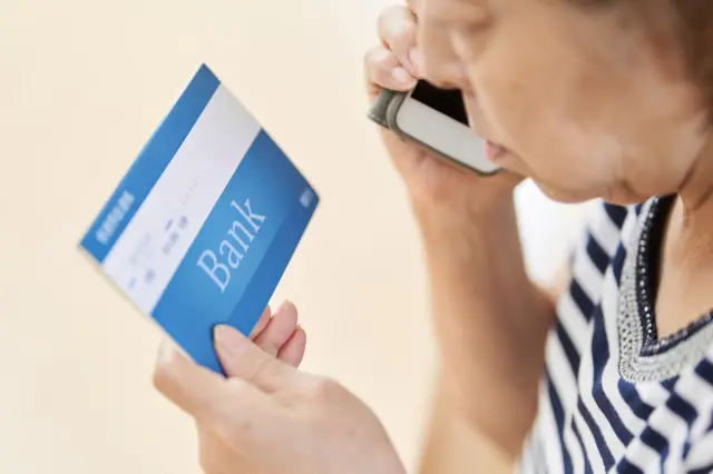 'جیسے ہے کوئی شخص اپنے کریڈٹ کارڈ، بینک اکاوئنٹ اور دیگر معلومات فراہم کرتا تو چند ہی منٹوں میں اس کا اکاونٹ، کریڈٹ کارڈ خالی کر دیا جاتا۔' 