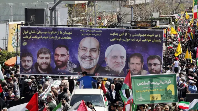 تظاهرات در تهران