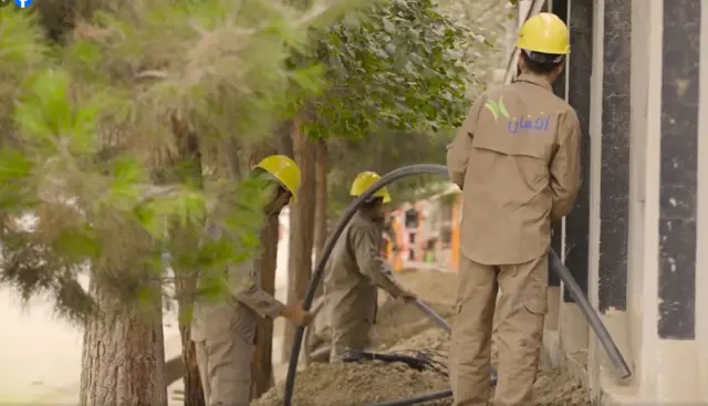 افغان ټیلیکام د نوري فایبر سبمالونکی دی .