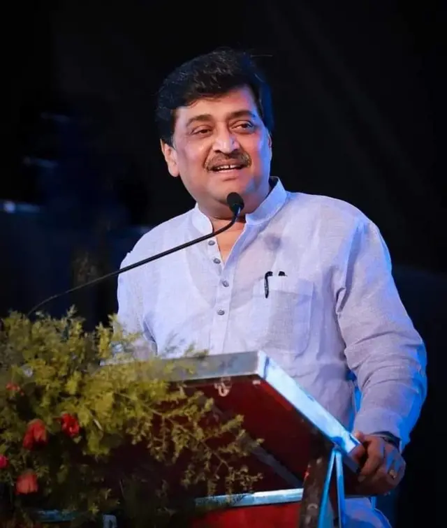 अशोक चव्हाण 