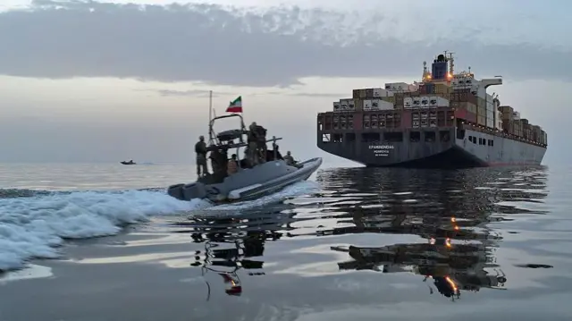 होर्मुज़ स्ट्रेट