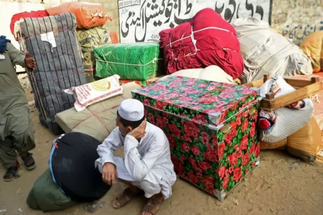 अफ़ग़ान बॉर्डर