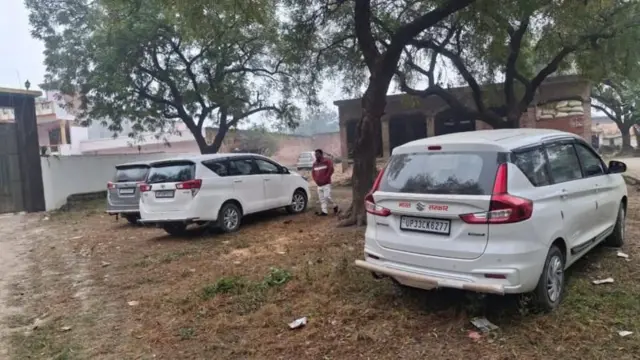 அனுராக் திவேதியின் வீடு 