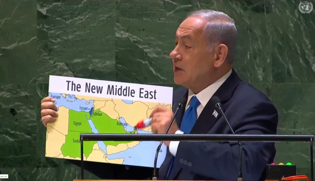 बिन्यामिन नेतन्याहू