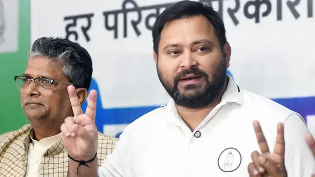 तेजस्वी यादव