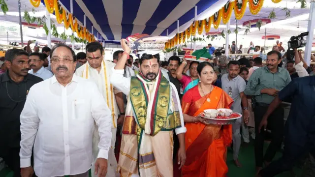 శ్రీరామ నవమి 