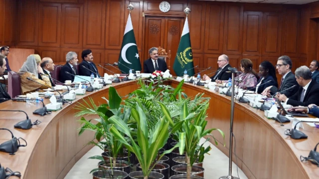 Supreme Court of Pakistan