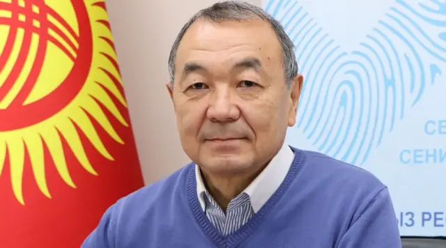 Экс-депутат Кубанычбек Исабеков