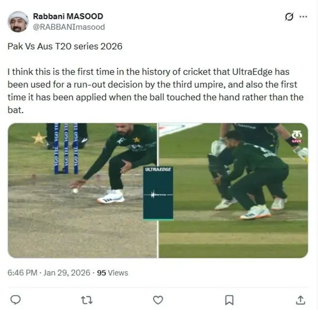 پاکستان، آسٹریلیا، میچ