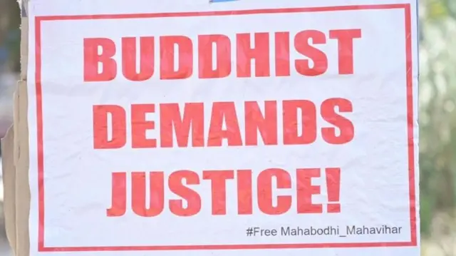 புத்தகயா கோவில், இந்து - பௌத்தர்