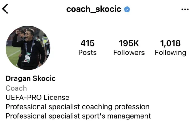 صفحه دراگان اسکوچیچ در اینستاگرام