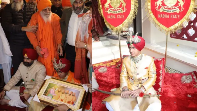 ਅਭੀਉਦੈ ਪ੍ਰਤਾਪ ਸਿੰਘ