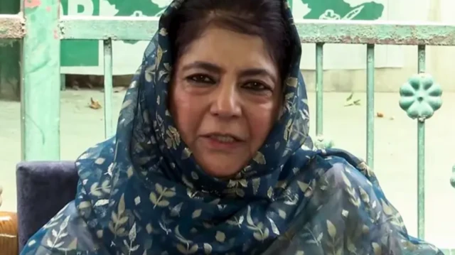 மெகபூபா முஃப்தி