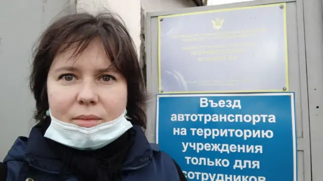 Татьяна Спорышева