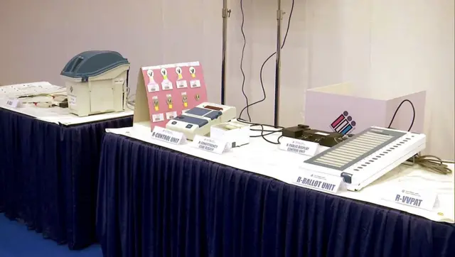 वोटिंग मशीन