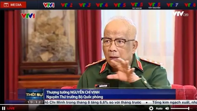 VTV