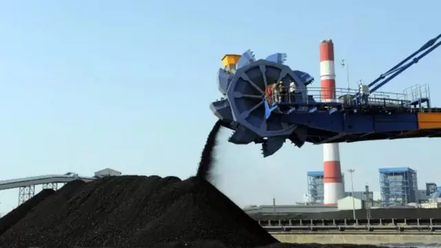 நிலக்கரி