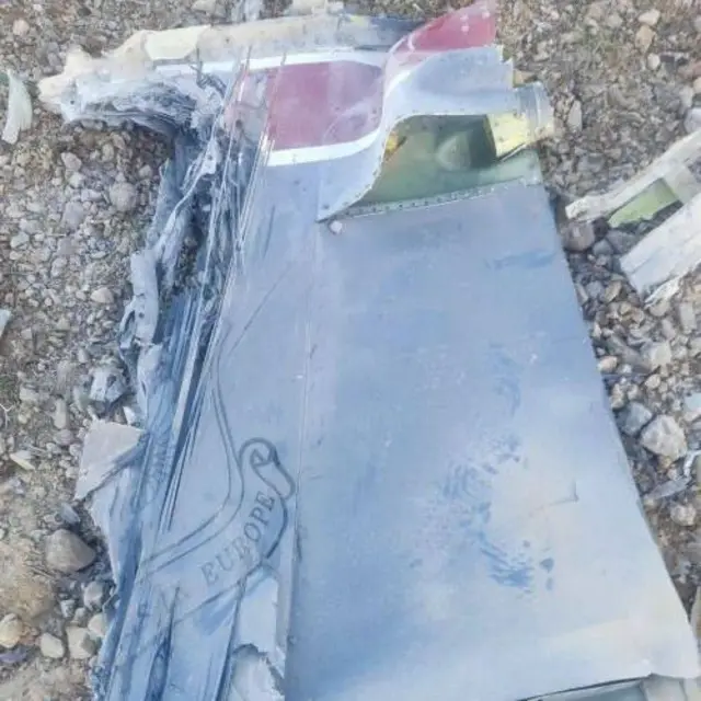 இரான், அமெரிக்கா, டிரம்ப், அமெரிக்கப் போர் விமானம்
