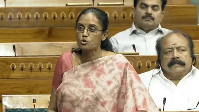 காங்கிரஸ் எம்பி ஜோதிமணி