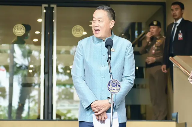 เศรษฐา ทวีสิน