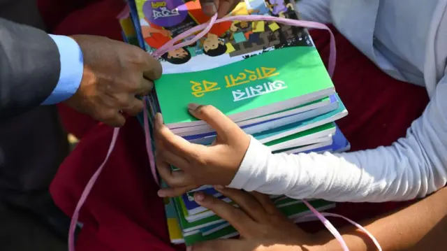 এবারে শিক্ষার্থীরা পুরো সেট বই পায়নি।