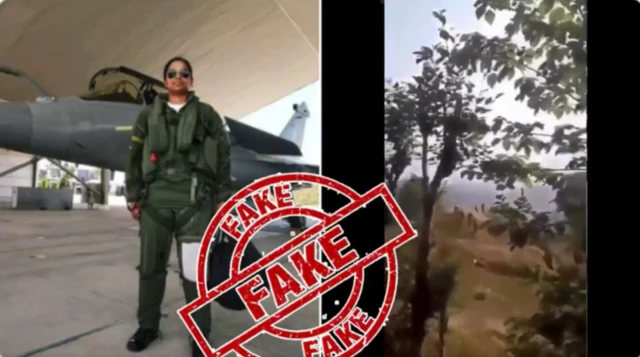 شیوانگی سنگھ