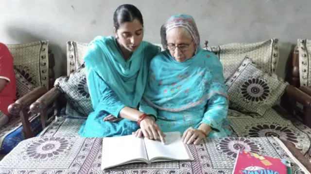 ਗੁਰਮੀਤ ਕੌਰ