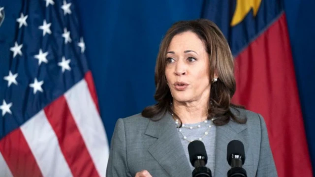 கண்டனம் தெரிவித்த கமலா ஹாரிஸ்