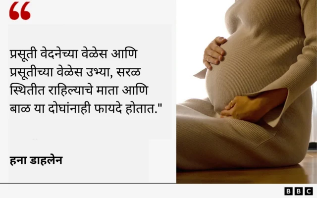 ग्राफिक्स 