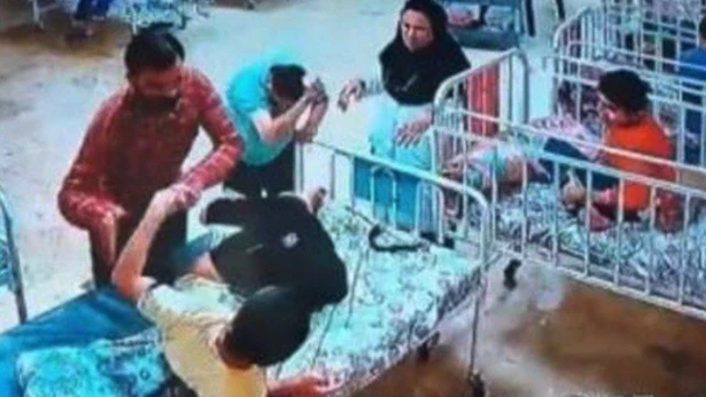 مرکز نگهداری معلولان
