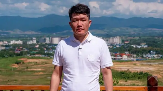 மியான்மர் 