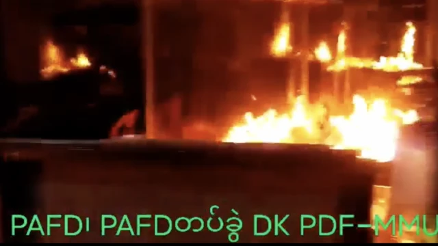 PDF, MyinMu, Sagaing Region
