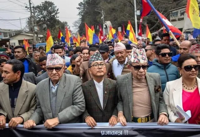 राप्रपाका शिर्ष नेताहरू जुलुसमा सहभागी हुँदै